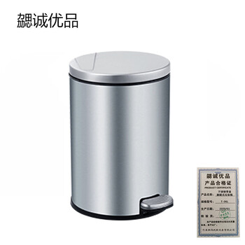 Xie cheng premium stainless steel pedal trash can with lid t-06l
