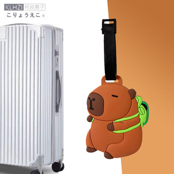 Ke liang huizi luggage tag suitcase tag suitcase checked boarding pass identification tag kapibara