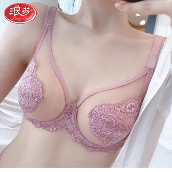 Langsha ultra-thin sexy lace date bra women's set push-up breasts anti-sagging sexy transparent pure lust bra fairy pink single bra s-32/70abc light and breathable