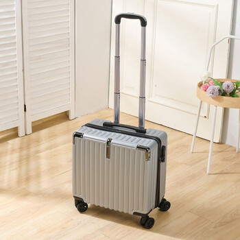 Sukes small suitcase for men and women, 18-inch lightweight trolley case, boardable travel case, student universal wheel password case leather, silver, anti-scratch and thickened alloy corners - with hooks, 18 inches, standard 2-section rod - suitable for under 1.6m