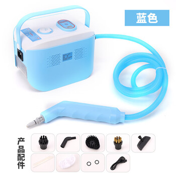 High-temperature steam cleaner, household kitchen range hood, multi-functional oil stain cleaner, high-pressure steam eliminator, sky blue, us standard 110v