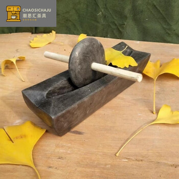 Chaosihui tang dynasty bluestone roller, old-fashioned tea set, stone mortar for pounding medicine and grinding chinese medicine. the bluestone is 15 cm long.