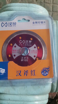 Hanaxehong buys 105 ceramic tile cutting blades 12 microcrystalline stone vitrified tiles all-ceramic ceramic stone saw blades 1288 points 88 pieces