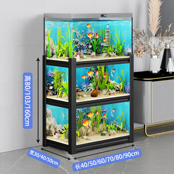 Guangyi fish tank rack multi-layer storage rack multi-functional storage rack storage rack fish tank base climbing pet box rack wine rack three layers total height 80cm adjustable layer height 40cm long 30cm wide inner diameter 38cm wide 28cm