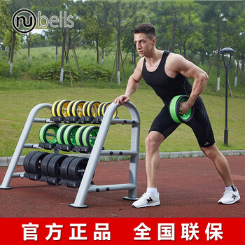 Nubells three-layer 10-set dumbbell rack set combination weight loss high-end sports gym equipment yellow 294kg