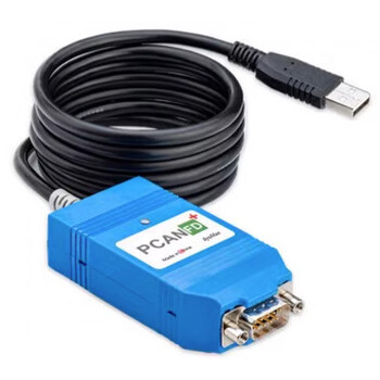 Domestic compatible peak original pcan-usb-fd ipeh-004022/002022 supports inca pcanfd+