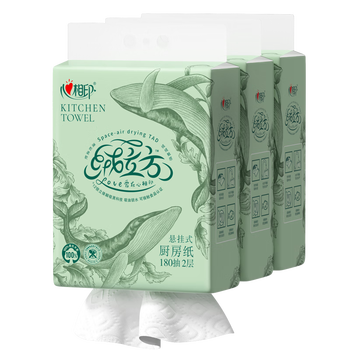 Heart-to-heart, tian xuning's same style, kitchen paper towels, velvet cubic hanging paper absorbing oil and water, thickening, washable, 2 layers, 180 pumps*3 lifts
