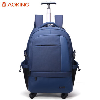 Aowang cross-border aoking business trolley backpack men and women travel backpack waterproof nylon 20 inches wholesale trolley school bag royal blue 20 inches