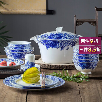 Yuqian bowl and dish set tableware household jingdezhen blue and white porcelain bowl and plate set chinese style underglaze color bowl and chopsticks ceramic bone china phalaenopsis 56 heads with prince pot