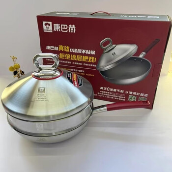 Combach combach real titanium 0 coating lotus leaf bionic upgrade third generation uncoated non-stick pan new household wok 32cm real titanium 0 coating third generation tagine lid