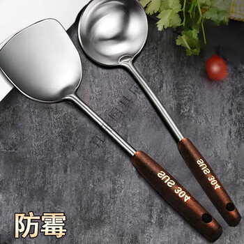 Stainless steel 304 spatula with long handle spatula household set kitchen cooking spoon large spoon spatula + soup spoon 304 stainless steel thickened
