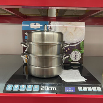 Purchasing agent for sam's mm 28cm three-layer steamer 304 stainless steel all-in-one multi-function heightening 3 layers 28cm sam's purchase and delivery