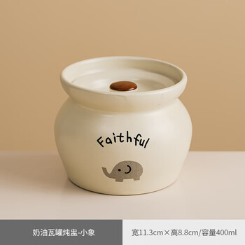 Yundi cream style stew pot earthenware pot simmering soup bowl ceramic water-proof stew pot pot with lid household shaxian one-person soup steaming cup dy cream earthen pot stew pot-xiaoxiang 11.8cm