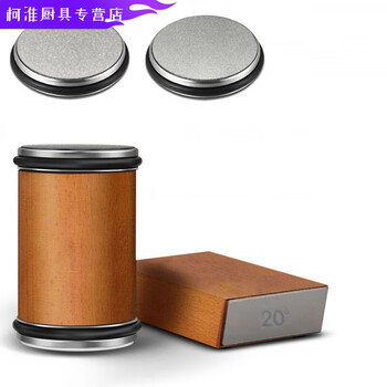 Wn angle-adjustable roller household multi-functional kitchen manual roller sharpener artifact quick sharpening stone sharpener wooden color knife sharpener comes standard with 400 mesh and 1000 mesh