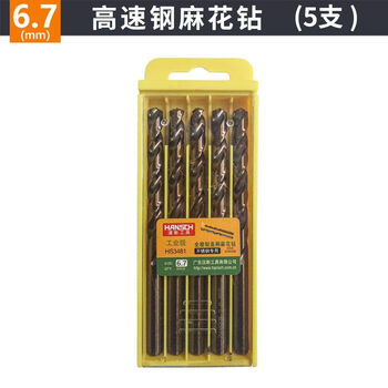 Sailotou drill bit to punch steel plate new m35 twist drill high hardness stainless steel drill iron wood hexagonal one twist drill 6 13 points 0mm 5 pieces