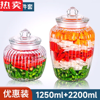 Tuojin imported high-quality glass bottles from japan, sealed jars, pickle jars, household jars, glass storage jars, pickle jars, pickles, value-for-money two-piece set, 1250+2200 discount pack