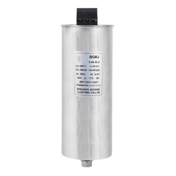 Hugong capacitor hyd-r480-30-3