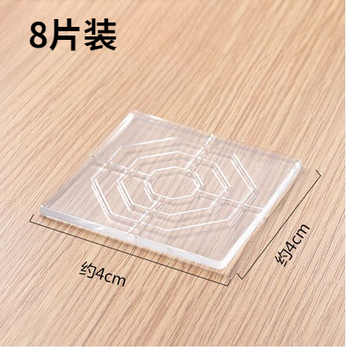 Hongben qianxiao washing machine anti-slip anti-shock pad storage rack refrigerator base fixed table and chair sofa double-sided stickers free support 4 cm * 4 cm thick mm 8 pieces single-sided tape