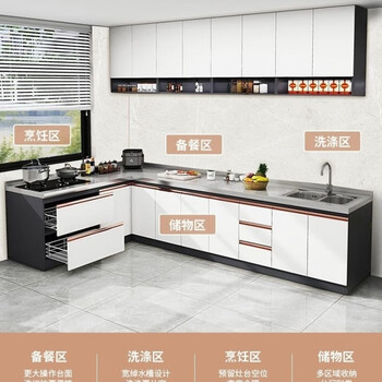 An junsheng honeycomb aluminum kitchen cabinet stainless steel stove cabinet integrated storage aluminum alloy kitchen cabinet overall simple rental main image 70cm (shipment complete)