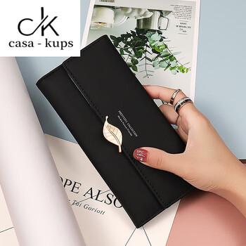 Casa-kupsck wallet women's 2025 new large capacity women's long wallet small fresh leaf card bag clutch bag female black