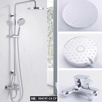 Kohler kohler qiyue k-5428t-c4-cp/afk-7685-cp/k-7686-cp/shower head set all copper k-99474t-4-cp