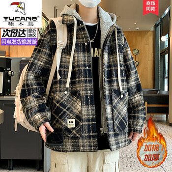 Woodpecker (tucano) youth autumn and winter cotton and thickened plaid jacket for boys hooded fake two-piece windproof and warm cotton clothes trendy 9922 navy cotton and thickened 4xl recommended 170-190 jin