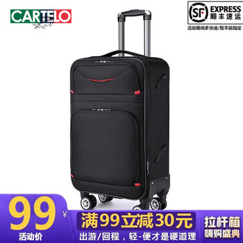 Cartelo oxford cloth suitcase cloth shock-absorbing trolley case light-sound caster suitcase business canvas zipper password box black oxford cloth/regular style 20 inches/domestic boarding 3-5 days travel