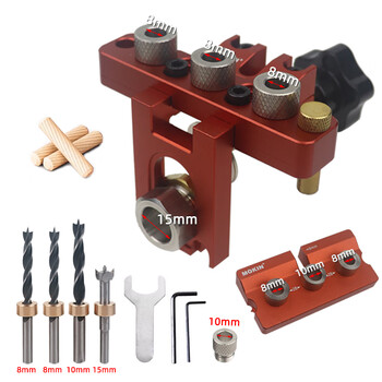 Pupan three-in-one hole puncher hole locator furniture connector punching installation assistant tool three-in-one hole puncher (l/t type plate splicing with 15mm