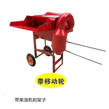 Pipeshuo multifunctional thresher, small agricultural wheat, sorghum, rapeseed, soybean and rice machine, household winnowing and threshing machine, type 40, no winnowing (only threshing machine), soybean special