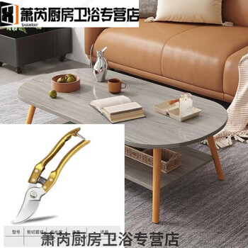 Rsrddy steel made in china powerful gardening shears stainless steel labor-saving pruning fruit tree thick branch branch shears chinese+chinese+steel 5 times durable car door steel gold