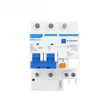 Abay nxble-32 2p c32 small leakage protection air switch leakage protection air switch 2p 32a