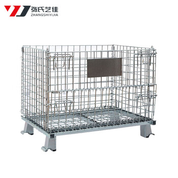 Zhangshi yijia storage cage folding storage cage warehouse cage iron frame butterfly cage logistics trolley turnover cage car 1200*1000*890 wheelless wire diameter 5.0/grid 50*50mm