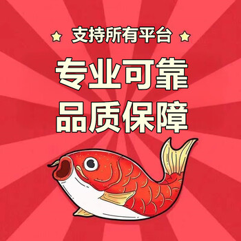 Online course learning/xuetong/wisdom tree zhidao/video tutorials/continuing education/military career online