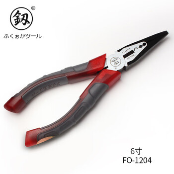 Fukuoka tools japanese-style multi-functional needle-nose pliers industrial-grade electrician needle-nose pliers 6 inches