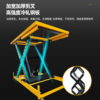 Ni zhier lift household small elevator hoist platform lift electric hydraulic scissor fork lift hd4000