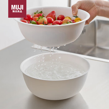 Mujiag+ antibacterial processing drain basin set kitchen sink l