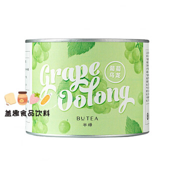 Half green butea grape oolong tea qingti oolong fruit tea cold brew tea scented tea for women to soak in water and drink tea bags 0 sugar 0 fat 0 calories grape oolong tea