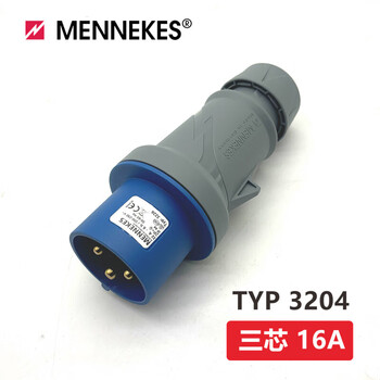 Mannex industrial socket waterproof plug typ3 5-core 16a/32a typ248