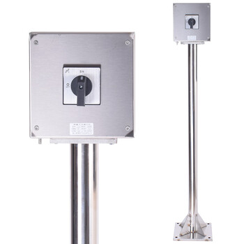 Explosion-proof operating column, column, emergency stop button, switch box, knob, local control box, anti-corrosion vertical stainless steel column, column-type operating column