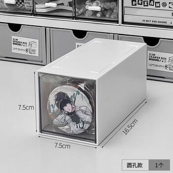 Desktop bar storage box pp drawer-type millet peripheral large-capacity partitioned storage rack multifunctional transparent bar storage box*1 can accommodate 20 bars