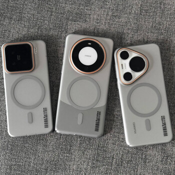 Quansu ins style thin soft gauze high-end light luxury suitable for xiaomi 15pro mobile phone case 17pro new huawei mate70pro magnetic matte skin feel honor magic7 men and women magnetic matte titanium gray soft sand pc honor magic7 pro