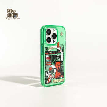 10% new mozan chaoman series iphone 15 pro iphone magnetic phone case phone case emerald green apple phone case
