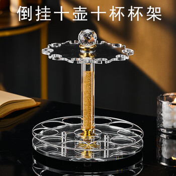 Scybe creative rotating 10 pots and 10 cups crystal cup holder wine glass storage upside-down rack 6 pots and 6 cups wine divider rack set rack 10 pots and 10 cup holders can hang tall wine glasses