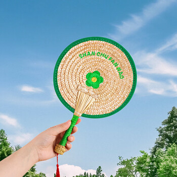 Tatanice hand-made cattail fan, straw woven round fan, embroidered hand-operated lightweight small cattail fan, straw woven sunflower green