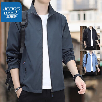 Jeanswest autumn jacket men's 2025 autumn and winter new versatile stand collar windbreaker loose casual velvet jacket men's clothing jk8302 dark gray xl (125-140 catties)