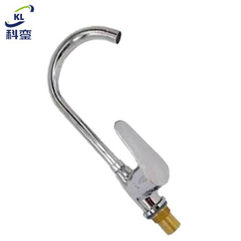 Keluan single-hole hot and cold water kitchen faucet kl-sg05 pcs