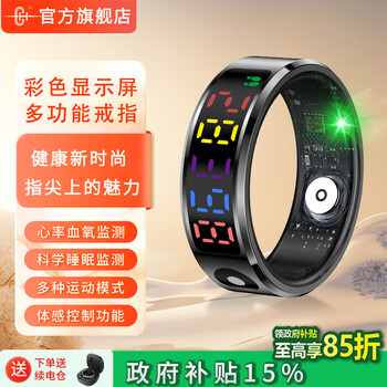 Ch color screen smart ring blood oxygen heart rate sleep health monitoring remote control photo waterproof couple sports health ultra-thin smart ring gift recommendation black 11