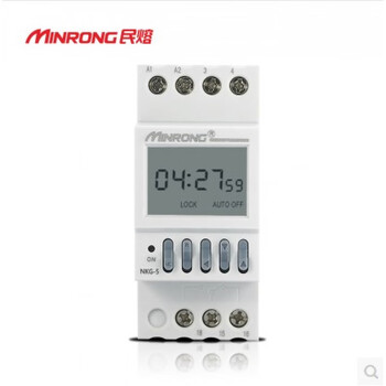 Minrong microcomputer dual-channel time control switch nkg5 street light timing switch time controller timer 220v