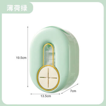 Meikejie disposable plastic wrap storage box artifact removable wall-mounted glove shower cap punch-free bag cover box square mint green plastic wrap storage box