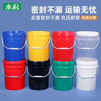 Metasequoia thickened plastic bucket large trash can paint bucket chemical bucket plastic bucket latex paint bucket household sealed bucket 20 liters 35kg 25l water tank household water storage large capacity 20l-red
